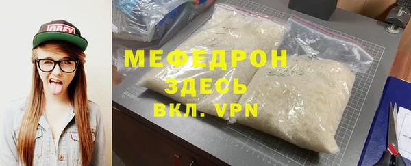 наркотики Володарск