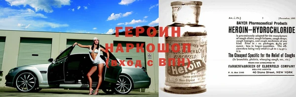 гидропоника Волосово