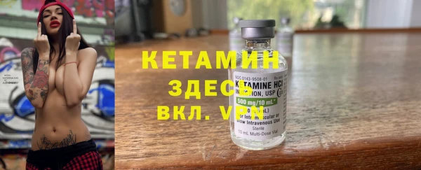 винт Вязники
