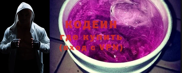 гидропоника Волосово