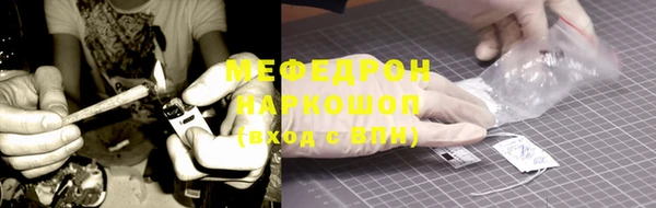 гидропоника Волосово