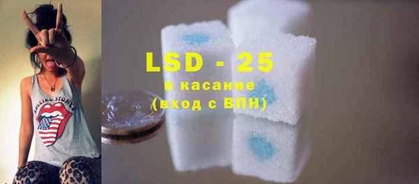 ECSTASY Вязьма