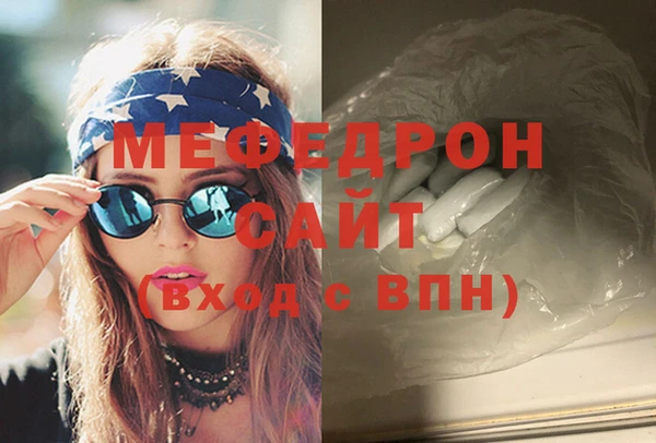 гидропоника Волосово