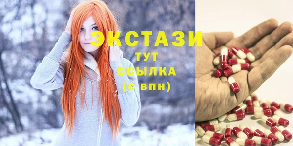 гидропоника Волосово