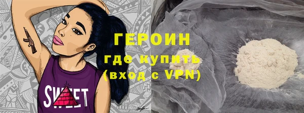 винт Вязники