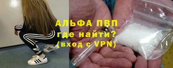 гидропоника Волосово