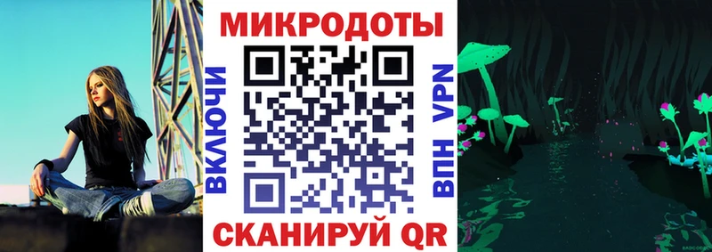 Купить закладки  Стрежевой  Галлюциногенные грибы MAGIC MUSHROOMS 