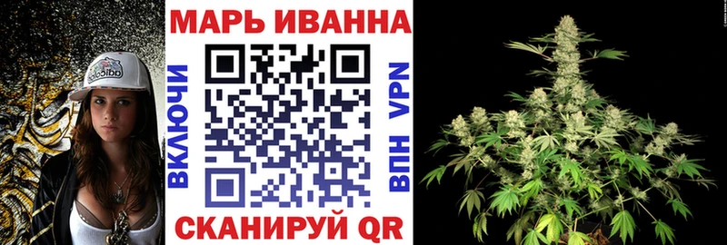 Купить где Стрежевой Бошки марихуана Bruce Banner